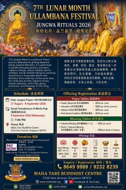 7th Lunar Month Ullambana Festival Jungwa Rituals, 27 Aug to 9 Sep 2026