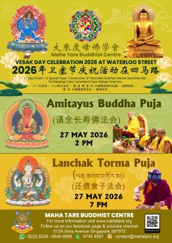 Additional Vesak Day Pujas, 27 May 2026