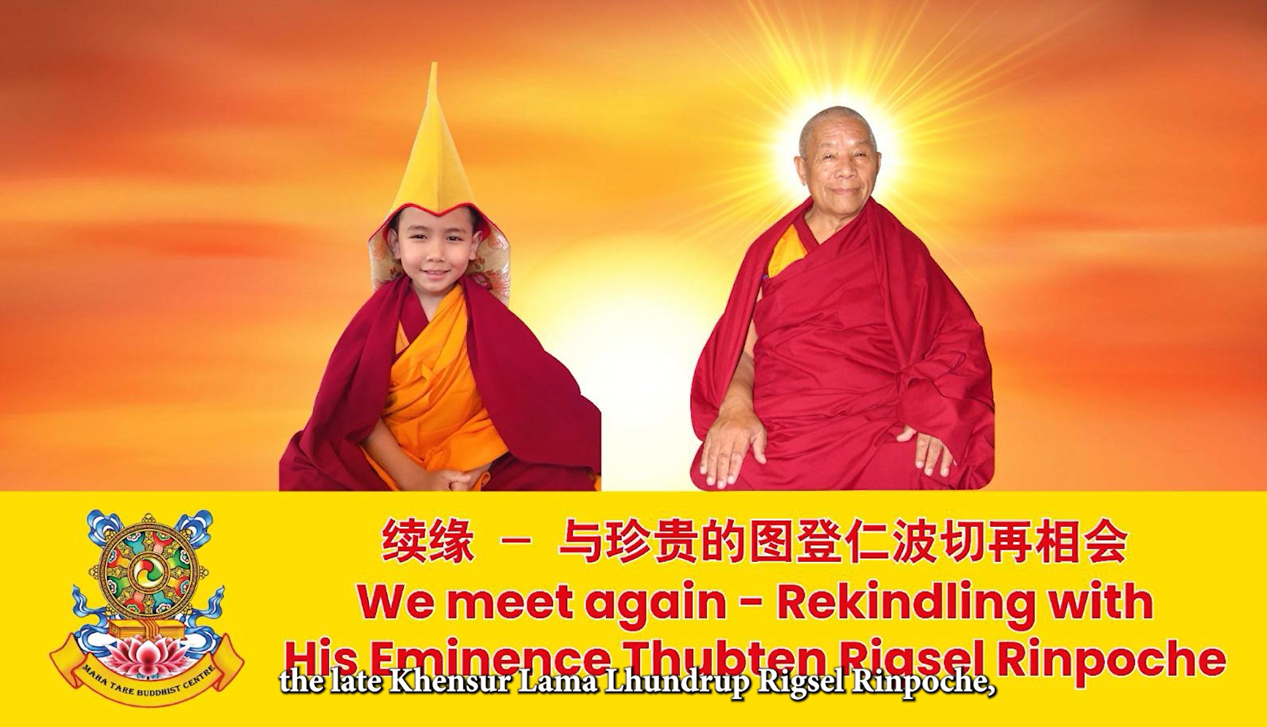 Read more about the article His Eminence Lama Thubten Rigsel Rinpoche’s visit to Singapore