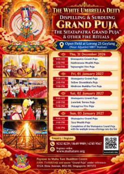 The Sitatapatra Grand Puja & other Pujas, 31 Dec 2026 to 3 Jan 2027